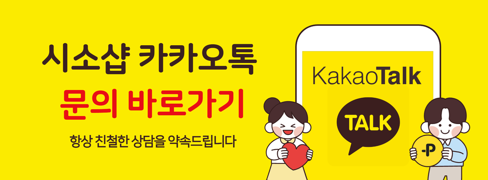 Kakaotalk 20251020 134604810 01