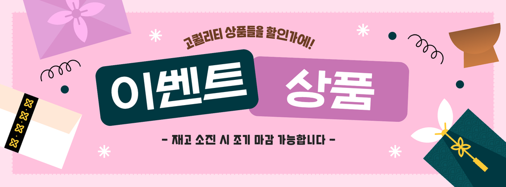 Kakaotalk 20251020 134604810 02