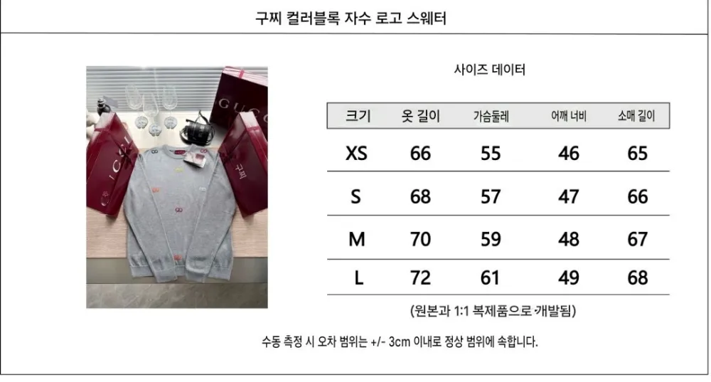 Kakaotalk 20251106 211711908