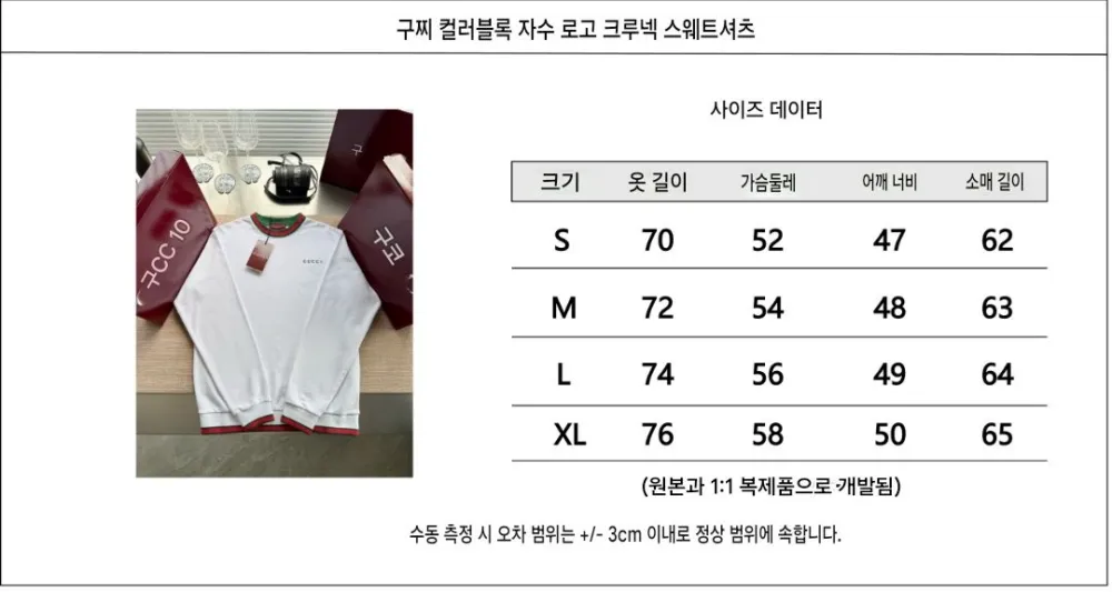 Kakaotalk 20251106 211722328