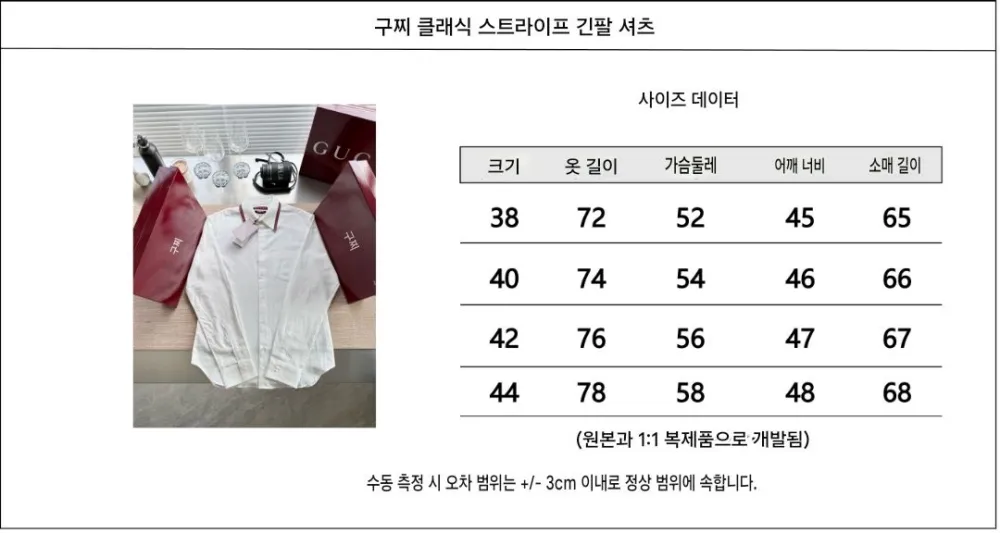 Kakaotalk 20251106 213249190