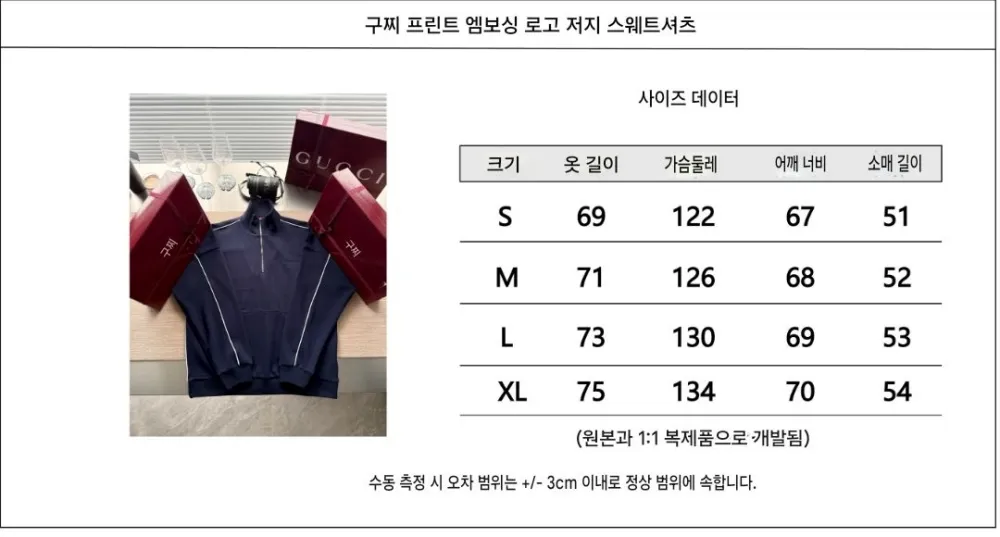 Kakaotalk 20251106 220938093