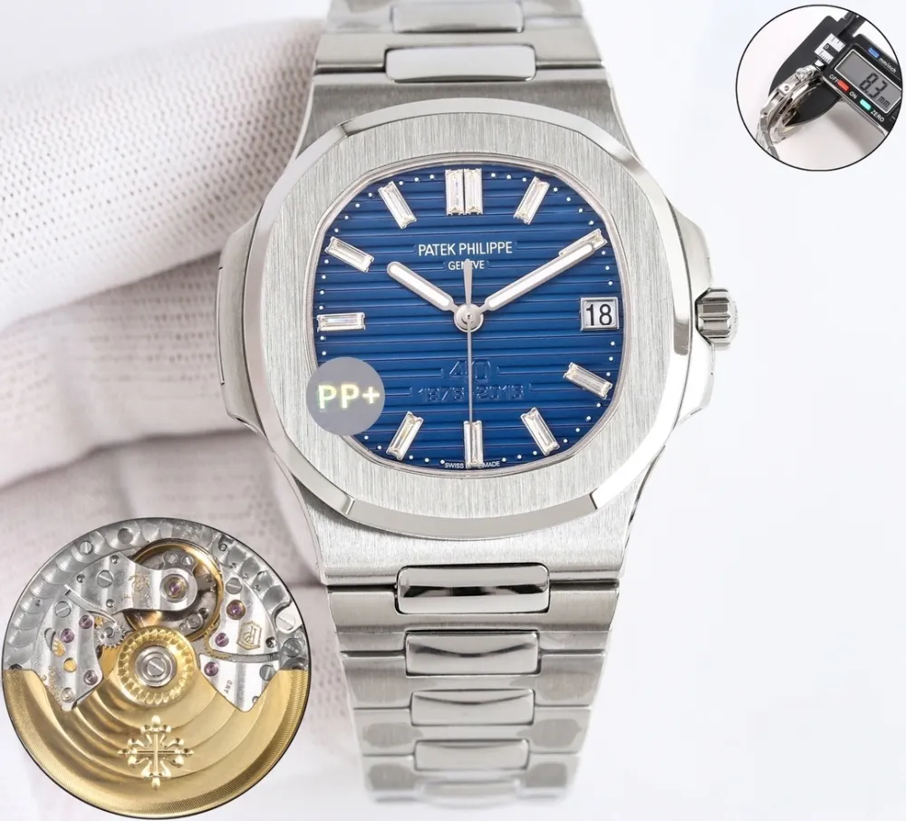 파텍필립 노틸러스 5711 40주년 한정판 40MM