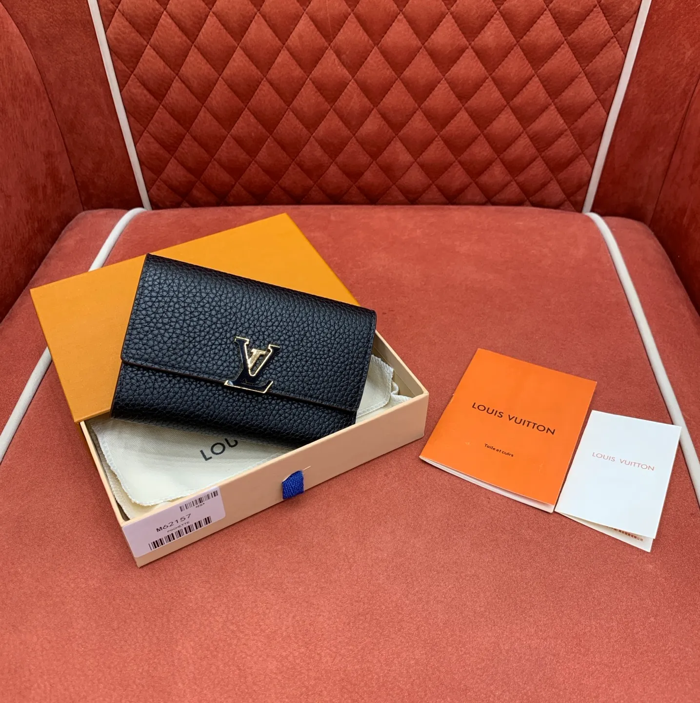 루이비통 카퓌신 월릿(M62157)