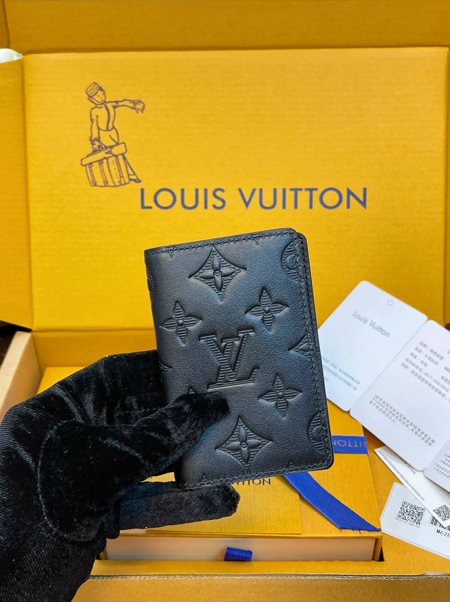 루이비통 포켓 오거나이저 모노그램 섀도우(M60502)