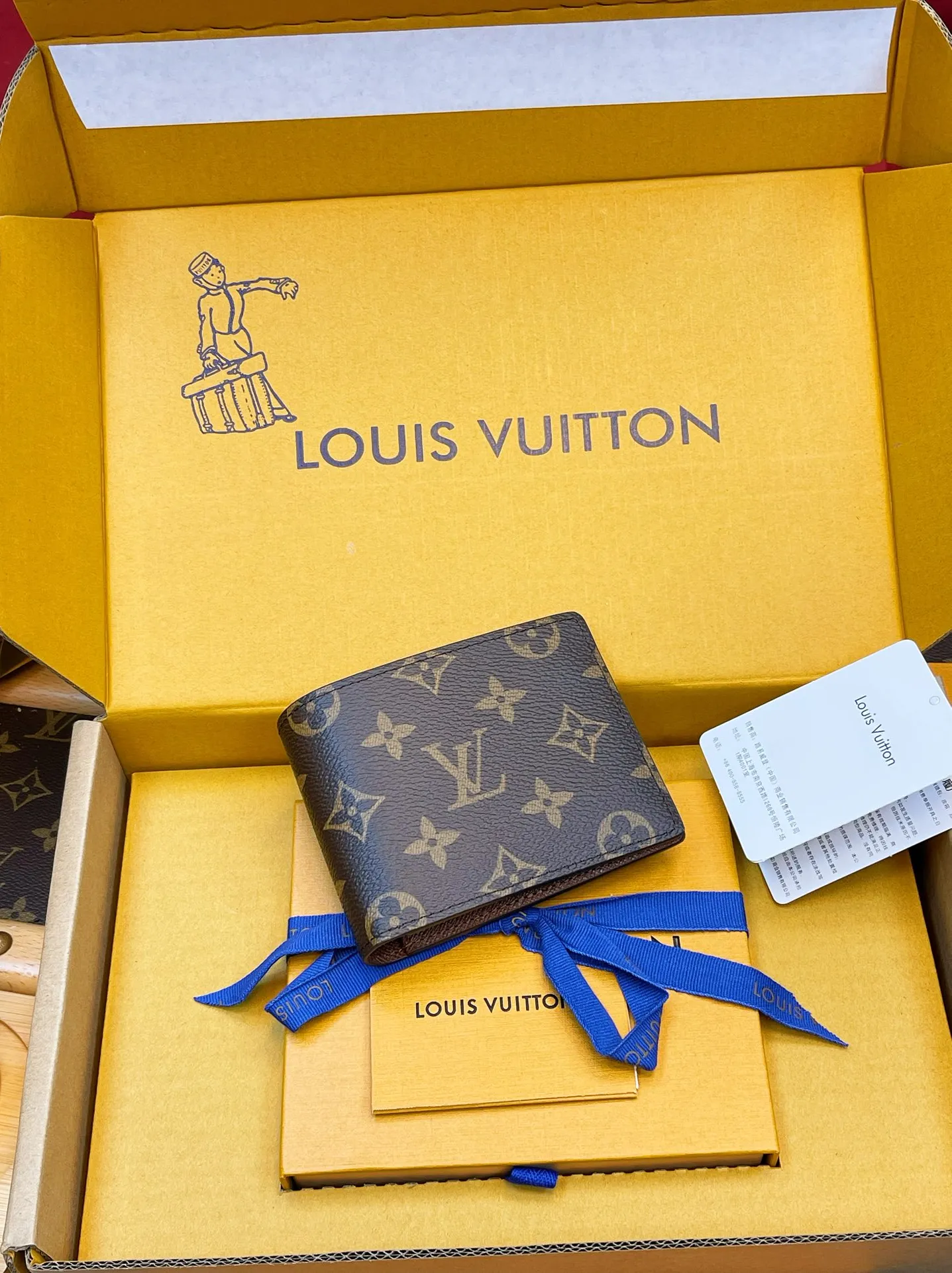 KakaoTalk_20260302_000354983_05 루이비통 멀티플 월릿 모노그램(M60895)